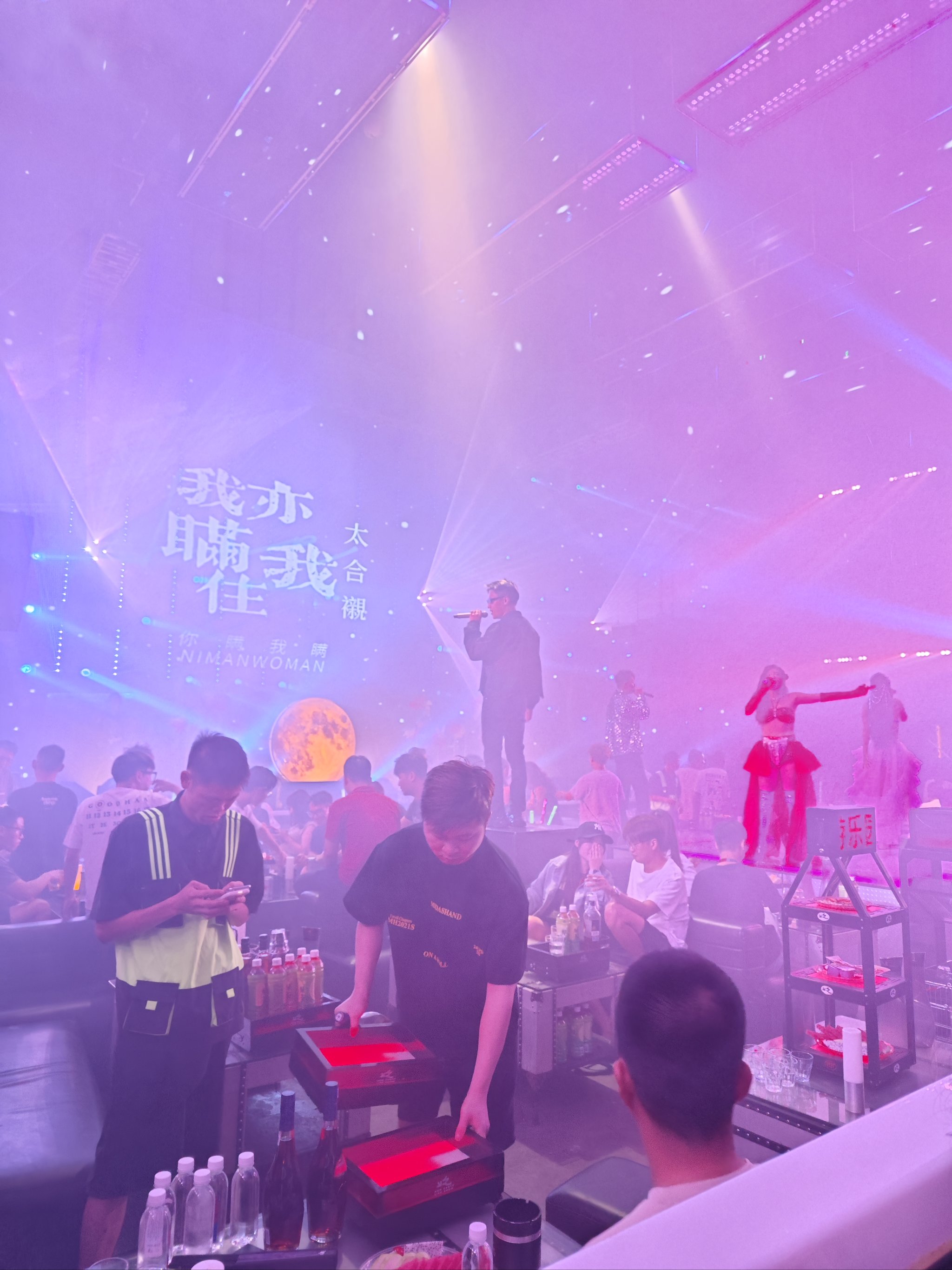 通辽商务ktv怎么样商务ktv好吗评价分析-科尔沁区ktv预定